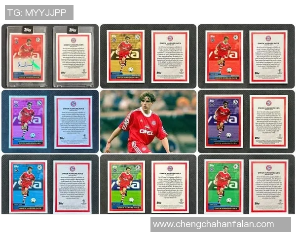 球星卡足球淘宝店铺推荐 球迷收藏必备 精品卡片限量发售