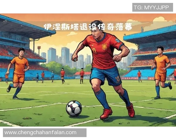 足球传奇告别之战:回顾伟大球星的最后一场比赛与传奇时刻 足球传奇告别之战:回顾伟大球星的最后一场比赛与传奇时刻