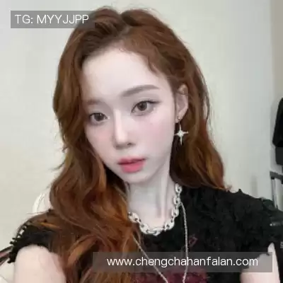 咎秋莹