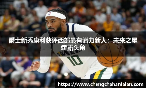 BB贝博ballbet