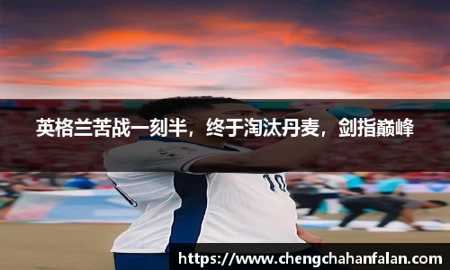 BB贝博艾佛森