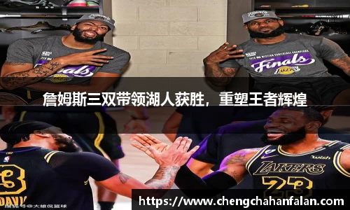 BB贝博艾佛森