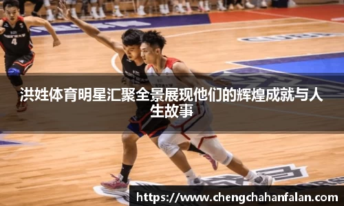 BB贝博ballbet