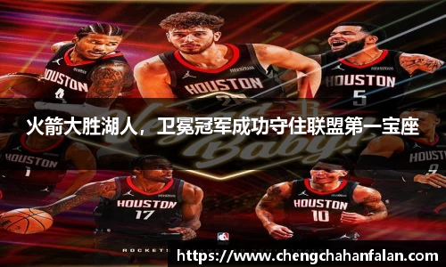 BB贝博登录入口