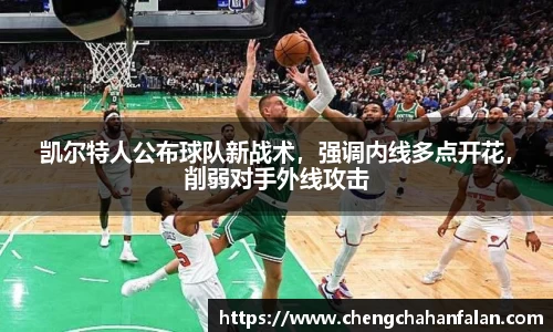 BB贝博艾佛森