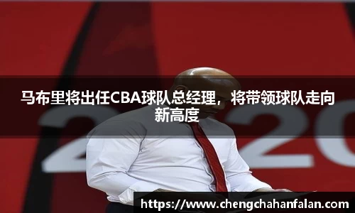 BB贝博艾佛森