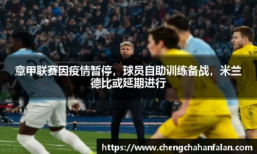 BB贝博登录入口
