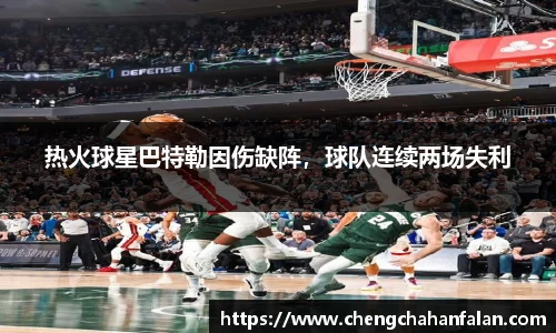 BB贝博登录入口