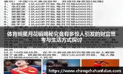 BB贝博
