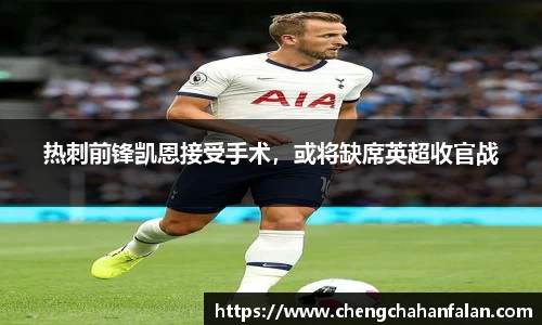 BB贝博艾佛森
