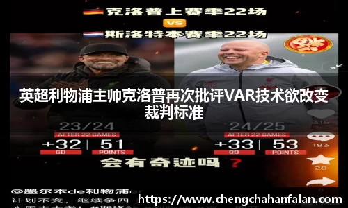 BB贝博登录入口