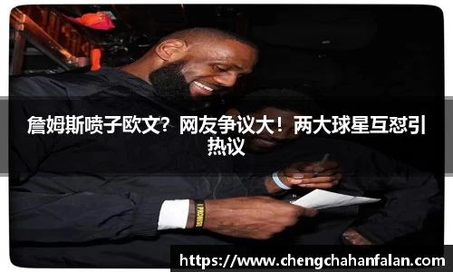 BB贝博登录入口