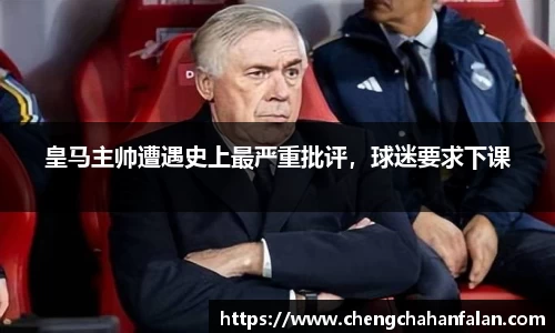 BB贝博登录入口
