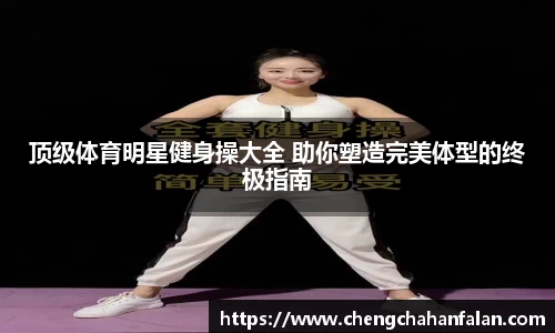 BB贝博艾佛森