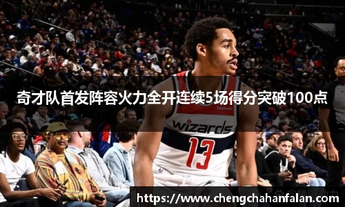 BB贝博登录入口