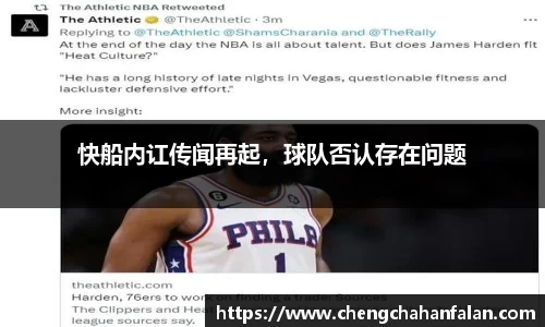 BB贝博登录入口