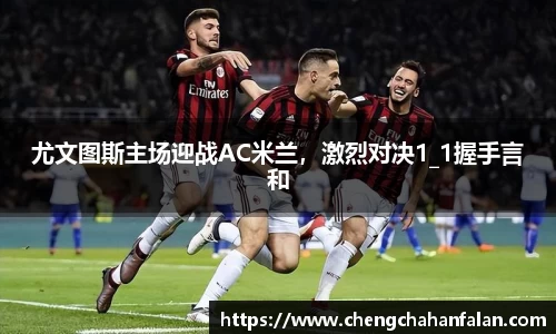 BB贝博ballbet