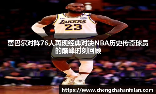 BB贝博ballbet