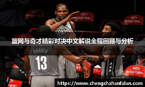 BB贝博登录入口