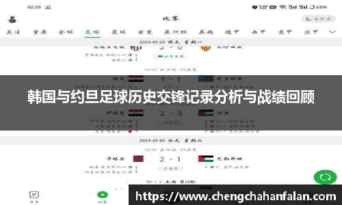 BB贝博ballbet