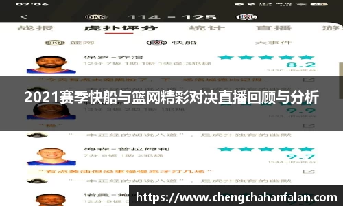 BB贝博艾佛森