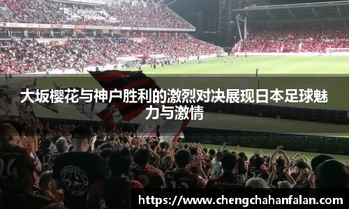 BB贝博艾佛森